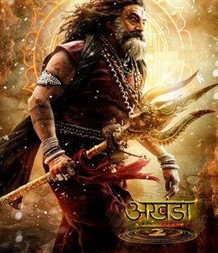 Akhanda 2 – Thaandavam