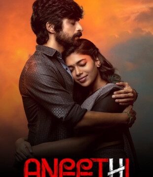 Aneethi 2025 Hindi Dubbed Movie Download HDRip