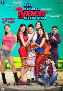 Kis Kisko Pyaar Karoon (2015) HDRip Full Hindi Movie