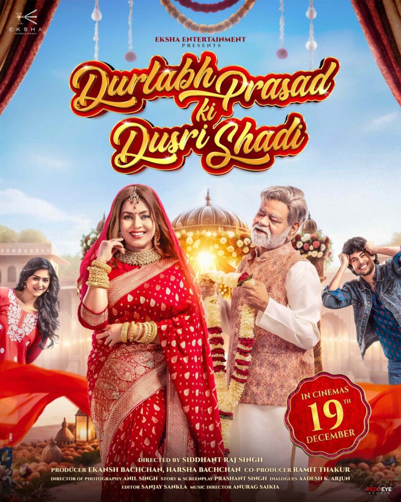 Durlabh Prasad Ki Dusri Shadi (2025) 720p HDTS Full Hindi Movie
