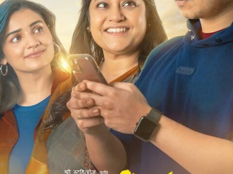 Uttar (2025) 720p HDTC Full Hindi Movie Download