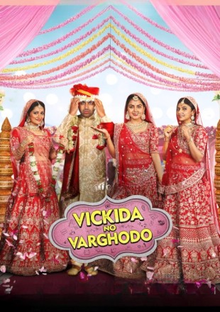 Vicki Ki Baraat 2025 Hindi Movie Download HDRip