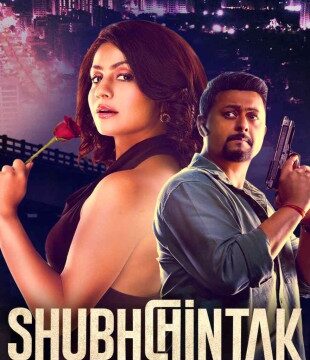 Shubhchintak Hindi Movie Download HDRip