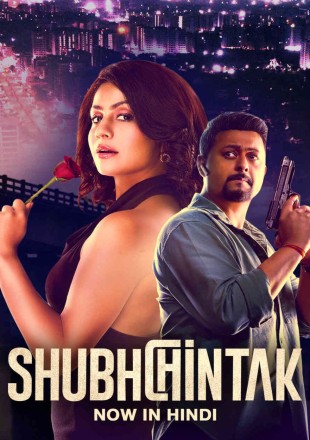 Shubhchintak Hindi Movie Download HDRip