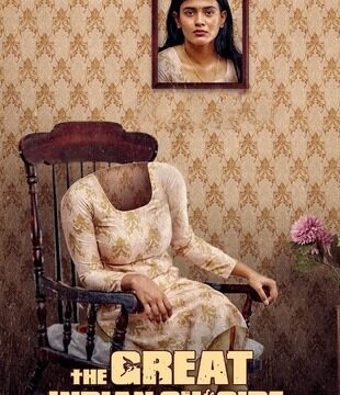 The Great Indian Suicide Hindi Dubbed Movie Download HDRip
