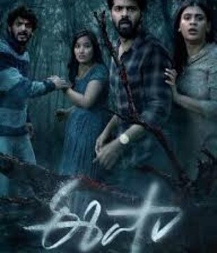 Eesha 2025 Hindi Dubbed Movie Download HDTC