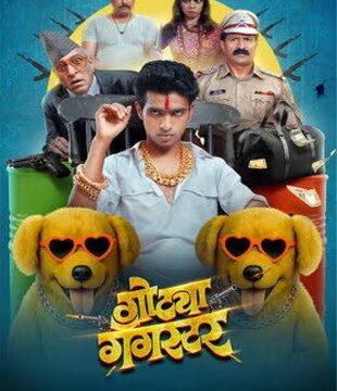 Gotya Gangster 2025 Hindi Dubbed Movie Download HDTC