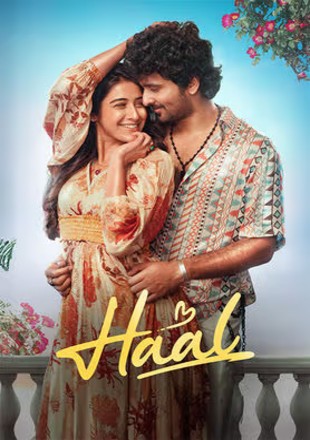 Haal 2025 Hindi Dubbed Movie Download HDTC 