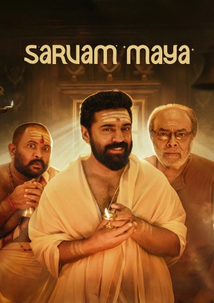 Sarvam Maya 2025 Hindi Dubbed Movie Download HDTC