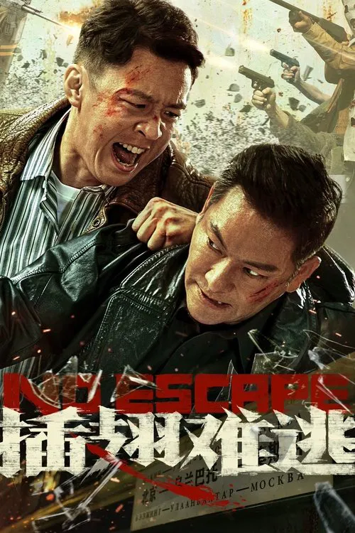No Escape (2025) Hindi Dubbed (ORG) & Chinese [Dual Audio] WEB-DL HD [Full Movie]