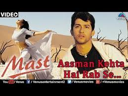Aasman Kehta Hai Rab Se Lyrics