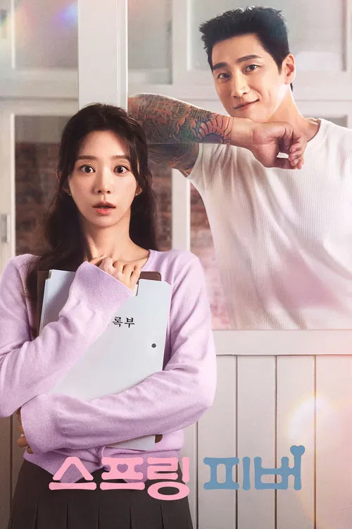 Spring Fever (2026) S01 Hindi Dubbed (ORG) & Korean [Dual Audio] WEB-DL