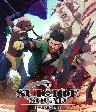 Suicide Squad Isekai (Season 1) WEB Series HDRip Dual Audio || 100Mb || 720p || 1080p